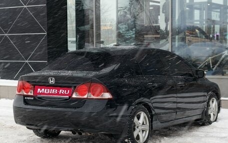 Honda Civic VIII, 2006 год, 780 000 рублей, 5 фотография