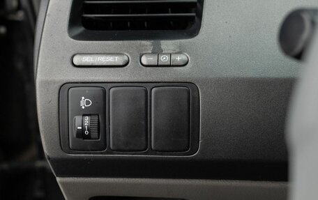 Honda Civic VIII, 2006 год, 780 000 рублей, 17 фотография