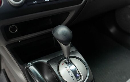 Honda Civic VIII, 2006 год, 780 000 рублей, 15 фотография