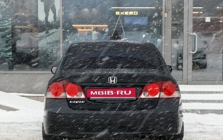 Honda Civic VIII, 2006 год, 780 000 рублей, 6 фотография