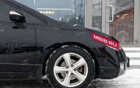 Honda Civic VIII, 2006 год, 780 000 рублей, 9 фотография