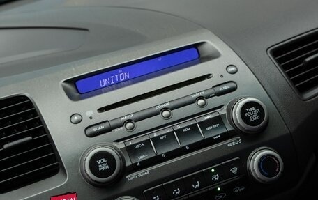 Honda Civic VIII, 2006 год, 780 000 рублей, 14 фотография