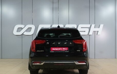 Haval Jolion, 2023 год, 1 899 000 рублей, 4 фотография