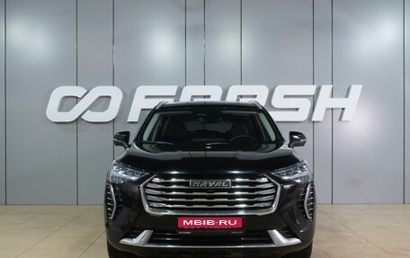 Haval Jolion, 2023 год, 1 899 000 рублей, 3 фотография