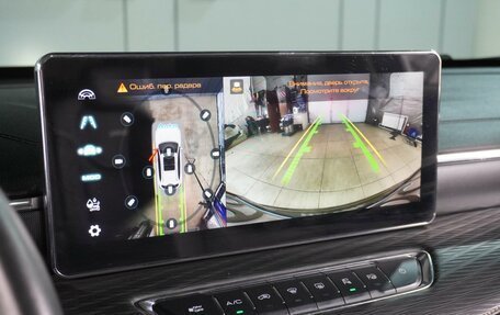 Haval Jolion, 2023 год, 1 899 000 рублей, 20 фотография