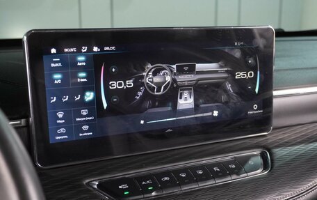 Haval Jolion, 2023 год, 1 899 000 рублей, 21 фотография