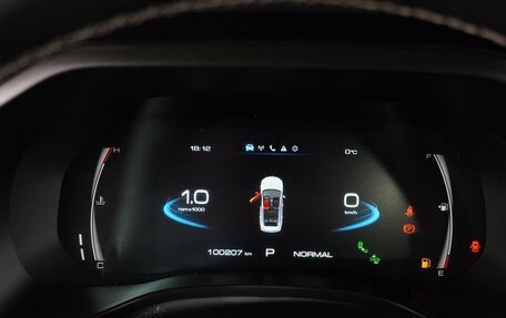 Haval Jolion, 2023 год, 1 899 000 рублей, 26 фотография