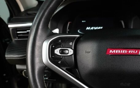 Haval Jolion, 2023 год, 1 899 000 рублей, 25 фотография