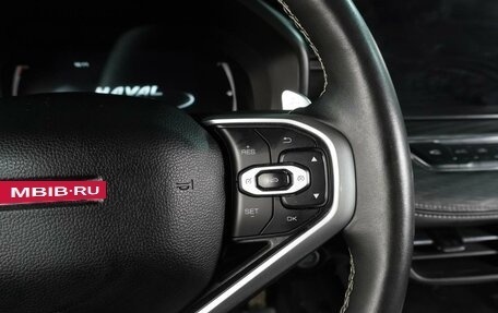 Haval Jolion, 2023 год, 1 899 000 рублей, 27 фотография