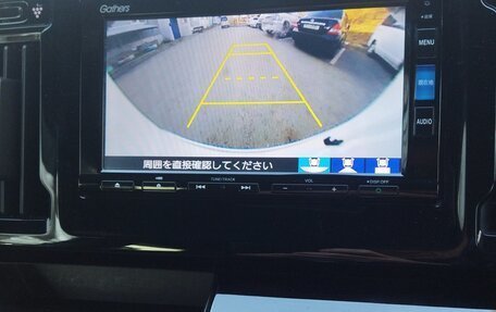 Honda N-WGN, 2019 год, 900 000 рублей, 11 фотография