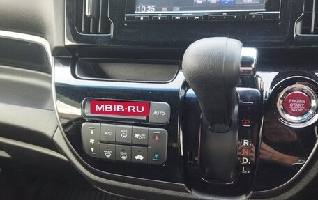 Honda N-WGN, 2019 год, 900 000 рублей, 32 фотография