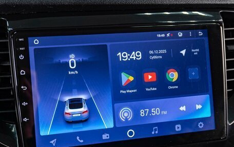 Hyundai Solaris II рестайлинг, 2018 год, 1 339 000 рублей, 17 фотография