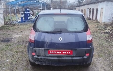 Renault Scenic III, 2004 год, 345 000 рублей, 2 фотография