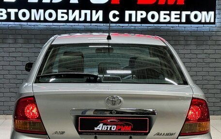 Toyota Allion, 2002 год, 730 000 рублей, 6 фотография