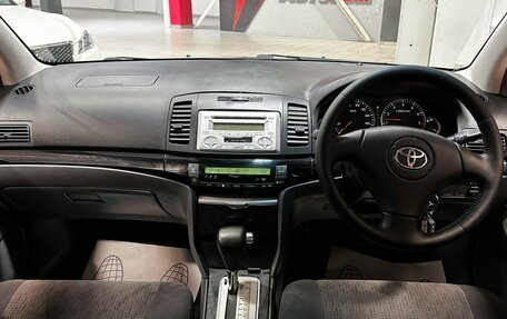 Toyota Allion, 2002 год, 730 000 рублей, 22 фотография