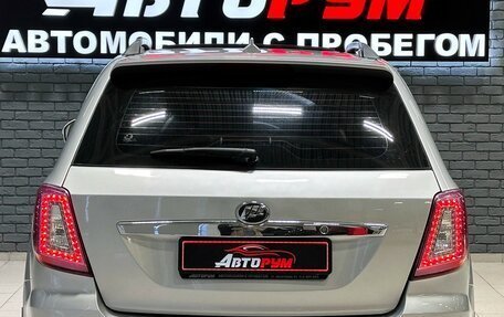 Lifan X60 I рестайлинг, 2014 год, 697 000 рублей, 2 фотография