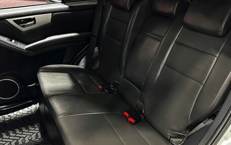 Lifan X60 I рестайлинг, 2014 год, 697 000 рублей, 9 фотография