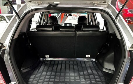 Lifan X60 I рестайлинг, 2014 год, 697 000 рублей, 10 фотография