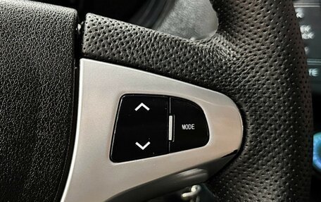 Lifan X60 I рестайлинг, 2014 год, 697 000 рублей, 18 фотография