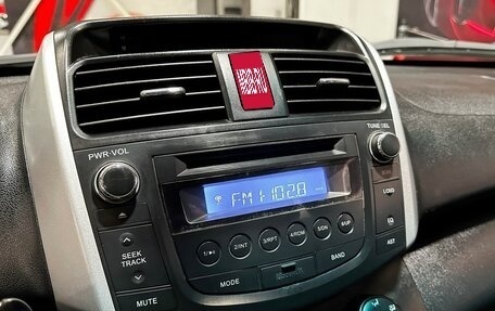 Lifan X60 I рестайлинг, 2014 год, 697 000 рублей, 19 фотография