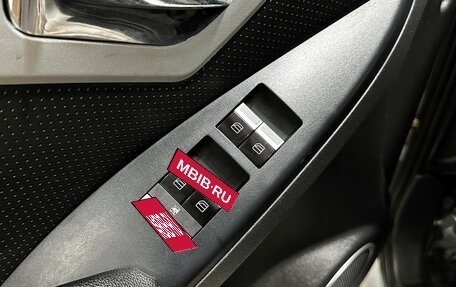 Lifan X60 I рестайлинг, 2014 год, 697 000 рублей, 14 фотография