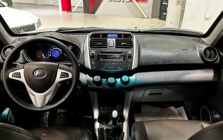 Lifan X60 I рестайлинг, 2014 год, 697 000 рублей, 24 фотография