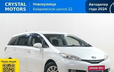 Toyota Wish II, 2014 год, 1 449 000 рублей, 1 фотография
