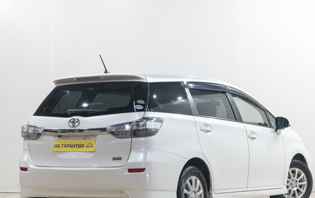 Toyota Wish II, 2014 год, 1 449 000 рублей, 6 фотография