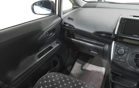 Toyota Wish II, 2014 год, 1 449 000 рублей, 9 фотография