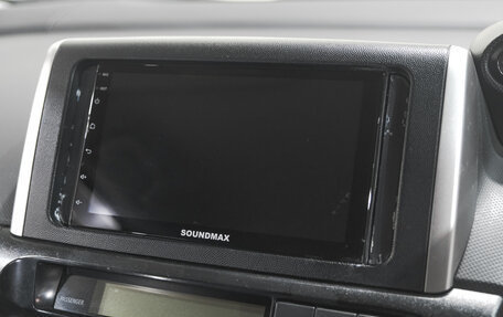 Toyota Wish II, 2014 год, 1 449 000 рублей, 16 фотография