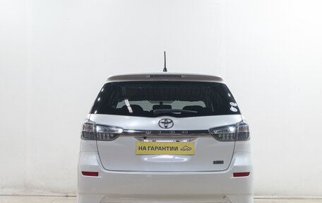 Toyota Wish II, 2014 год, 1 449 000 рублей, 5 фотография