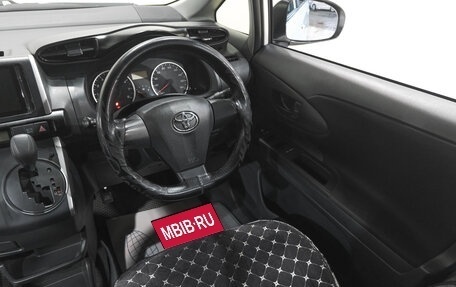 Toyota Wish II, 2014 год, 1 449 000 рублей, 10 фотография