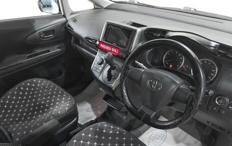 Toyota Wish II, 2014 год, 1 449 000 рублей, 8 фотография