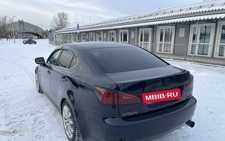 Lexus IS II рестайлинг 2, 2007 год, 1 650 000 рублей, 11 фотография