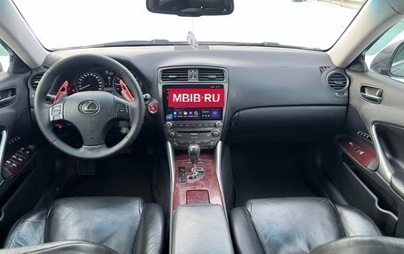 Lexus IS II рестайлинг 2, 2007 год, 1 650 000 рублей, 28 фотография
