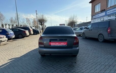 Hyundai Accent II, 2006 год, 305 000 рублей, 2 фотография