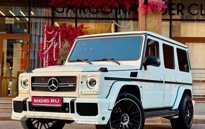 Mercedes-Benz G-Класс W463 рестайлинг _ii, 2012 год, 5 500 888 рублей, 1 фотография