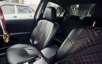 Mazda 6, 2010 год, 780 000 рублей, 1 фотография