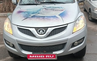 Great Wall Hover H5, 2012 год, 580 000 рублей, 1 фотография