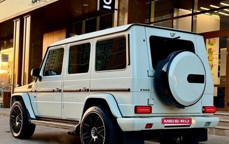 Mercedes-Benz G-Класс W463 рестайлинг _ii, 2012 год, 5 500 888 рублей, 3 фотография