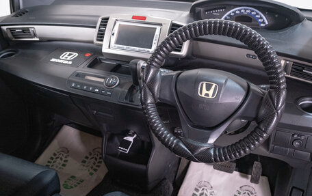 Honda Freed I, 2010 год, 1 249 000 рублей, 12 фотография