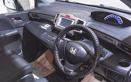 Honda Freed I, 2010 год, 1 249 000 рублей, 13 фотография