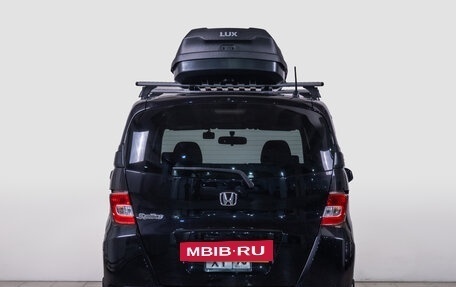 Honda Freed I, 2010 год, 1 249 000 рублей, 5 фотография