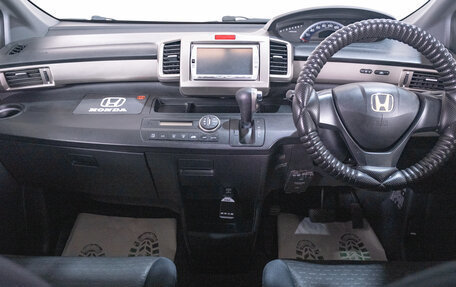 Honda Freed I, 2010 год, 1 249 000 рублей, 15 фотография