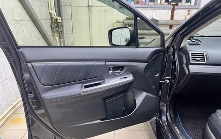 Subaru Levorg I, 2015 год, 1 550 000 рублей, 10 фотография