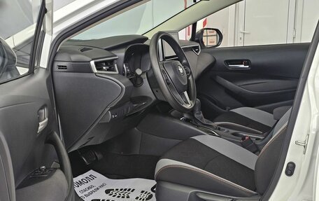 Toyota Corolla, 2023 год, 2 395 000 рублей, 11 фотография