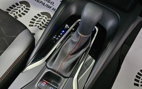 Toyota Corolla, 2023 год, 2 395 000 рублей, 23 фотография