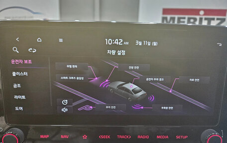 KIA K3, 2021 год, 1 440 000 рублей, 19 фотография