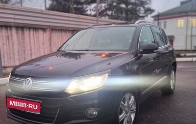 Volkswagen Tiguan I, 2012 год, 1 349 000 рублей, 1 фотография