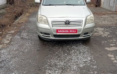 Toyota Avensis III рестайлинг, 2005 год, 605 000 рублей, 1 фотография